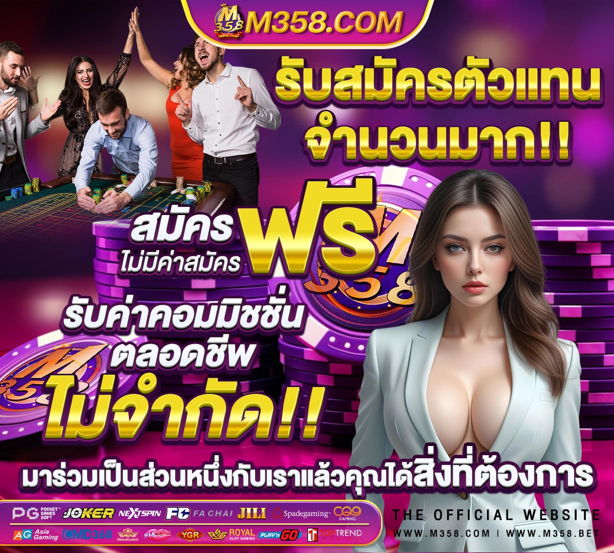 ฝาก ถอน www ufabet com ลิ ง เขา เว็บไซต์ คะ